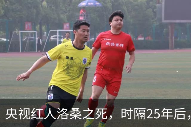 央视红人洛桑之死，时隔25年后，搭档博林坦白：他根本没喝多少酒