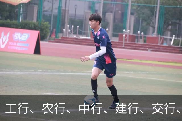 工行、农行、中行、建行、交行、邮储，上调！