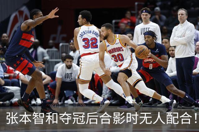 张本智和夺冠后合影时无人配合！被批人缘差 网友：主持人发音不准