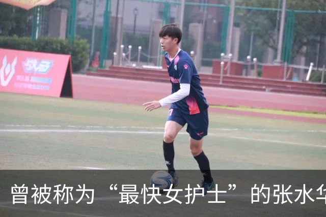 曾被称为“最快女护士”的张水华确认参加宜昌马拉松，本人回应：这次不跑全马，主要是想见见老朋友