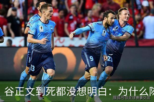 谷正文到死都没想明白：为什么陈宝仓一被捕，吴石就全部都招了！